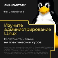 учись работать в IT