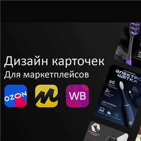 Степан Вячеславович