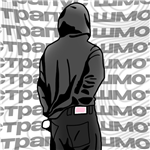 Худась Давид Евгеньевич